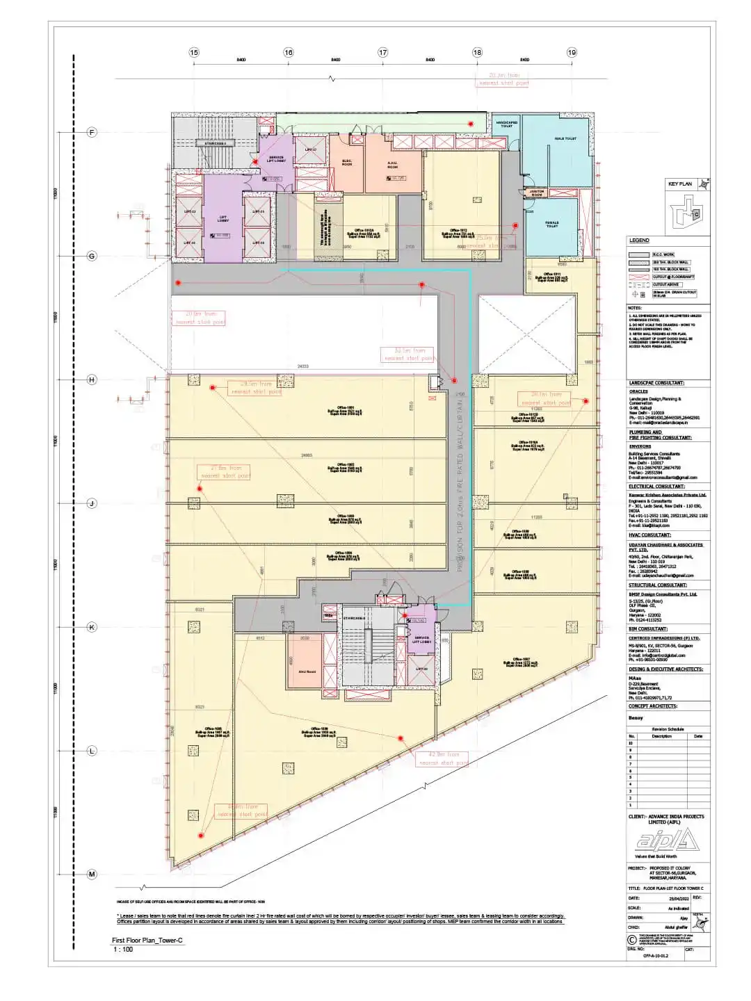 first Floor Plan of AIPL Commercial project Autograph